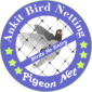 Ankit Bird Netting Logo